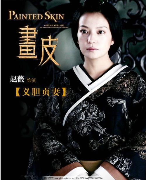 台湾国立勤益科技大学成绩单电子图
